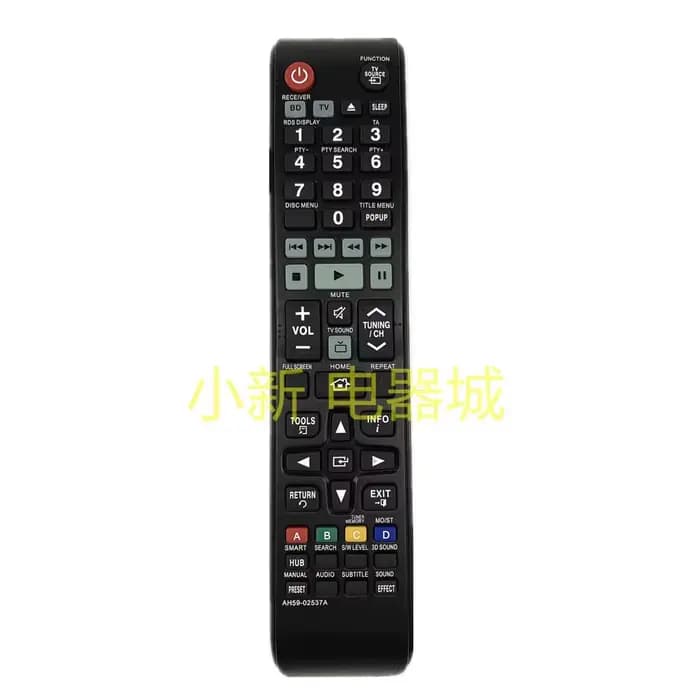 Télécommande AH59-02537A pour système Home Cinéma Samsung Blu-ray AH59-02540B AH59-02418A AH59-02538