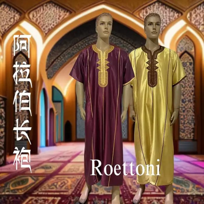 Islam Jubba Thobe Shinny Ramadan Qamis Homme Caftan Djellaba Homme nouvelle broderie manches courtes marocain Jellabiya vêtements musulmans