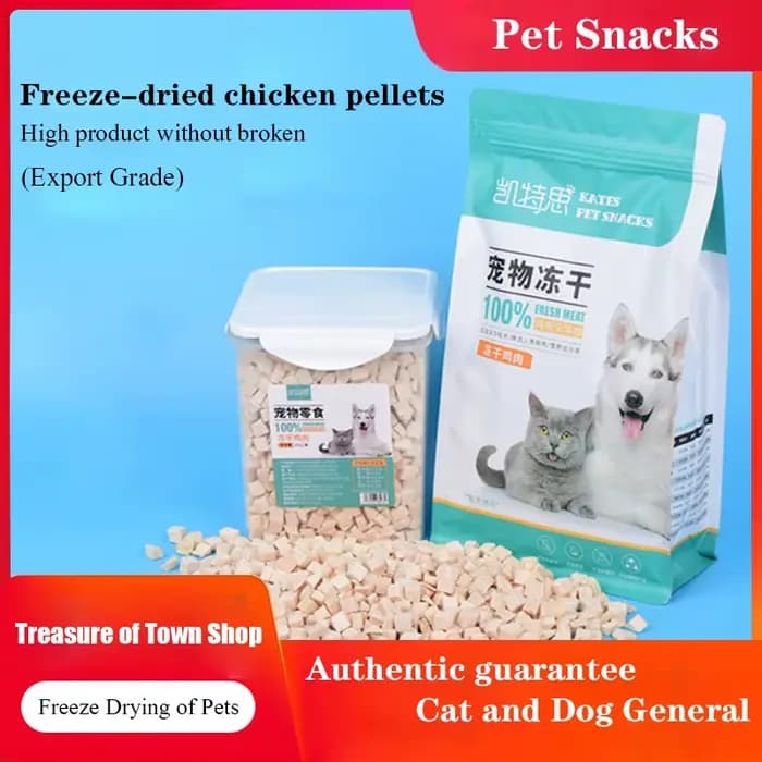 Collation lyophilisée pour chat, baril de Grain de poulet, collation pour chien, petite viande séchée, bande nutritionnelle pour cheveux, nourriture pour chat