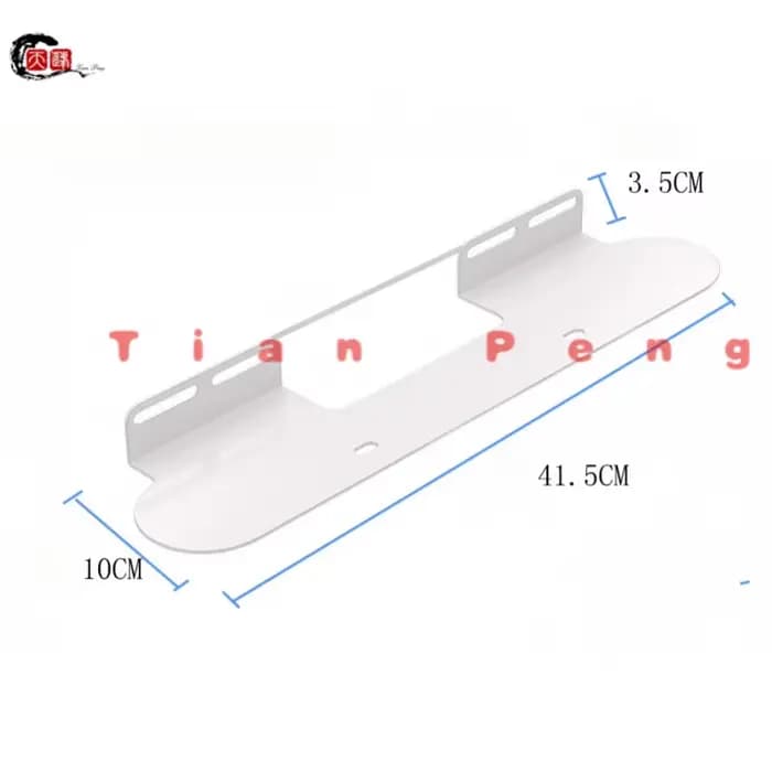 Support mural pour barre de son SONOS Beam Gen1 Gen2