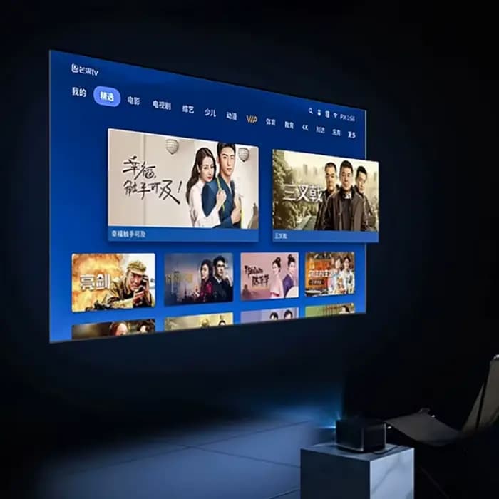 Écran de projection UHD blanc pour cinéma haut de gamme