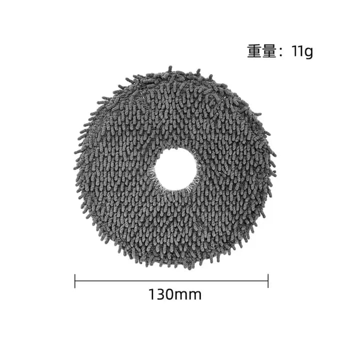 Compatible pour irobot Roomba Plus 405 / 505, pièces de rechange combinées, accessoires, sac à poussière en tissu pour vadrouille