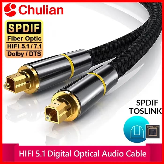 Câble audio numérique optique HIFI 5.1 Toslink SPDIF