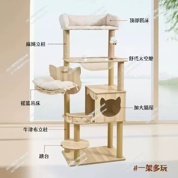 Arbre à chat en bois haut avec condo pour chat, perchoir en peluche douce, meuble d'escalade stable à plusieurs niveaux pour chatons et chats d'intérieur