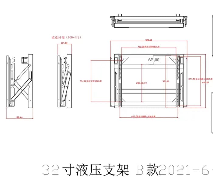Support d'entretien avant hydraulique 22/32/43/55/65/75/86/100 pouces
