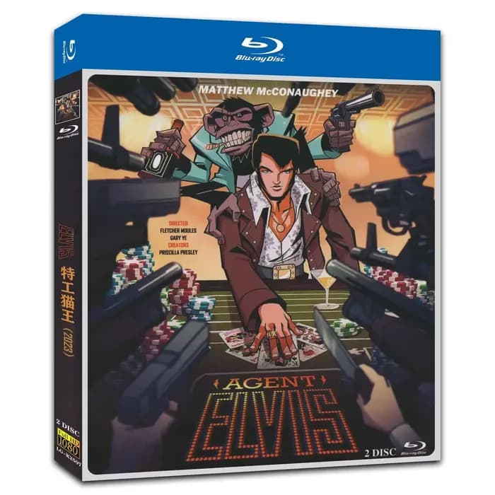 Agent Elvis (2023) Collection Cadeau Haute Définition 2 Disques Coffret Blu-ray BD