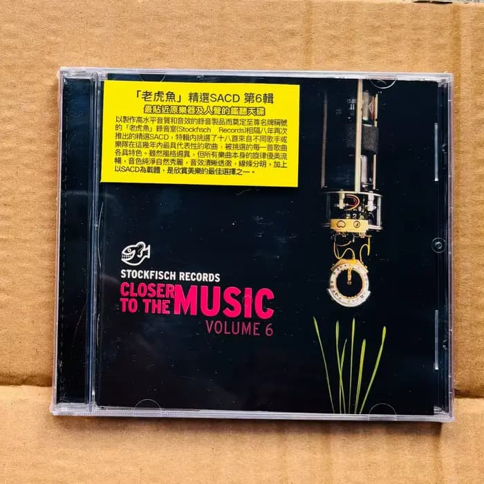 Stockfisch Records Closer To The Music Volume 6 Audiophile HiFi SACD Super Audio CD Album de musique