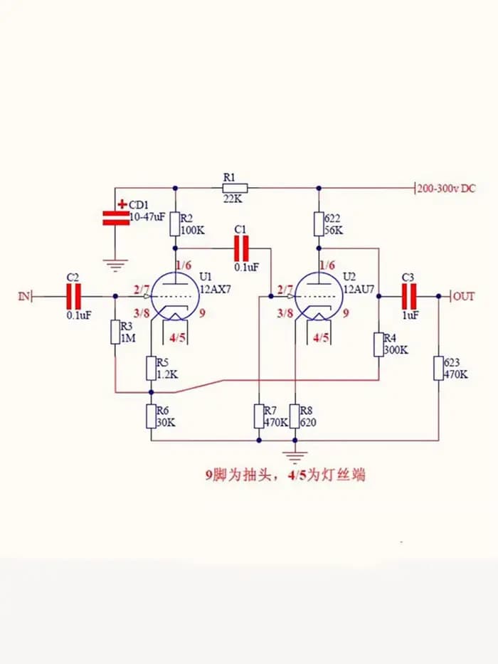 12AX7/12AU7 tampon de Tube préamplificateur Audio préampli amplificateur carte PCB nue