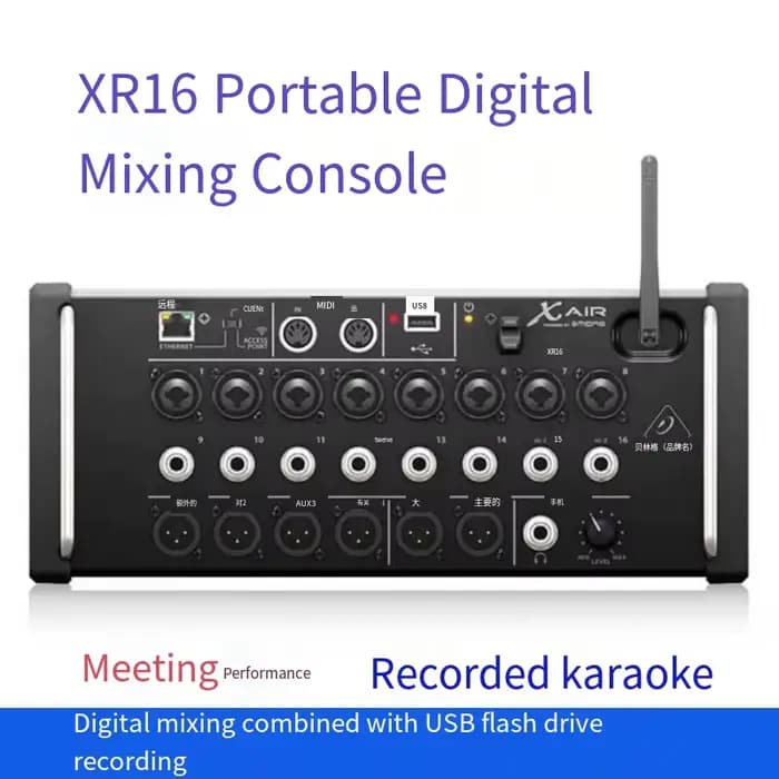 Mélangeur Audio numérique contrôlé par tablette XR18