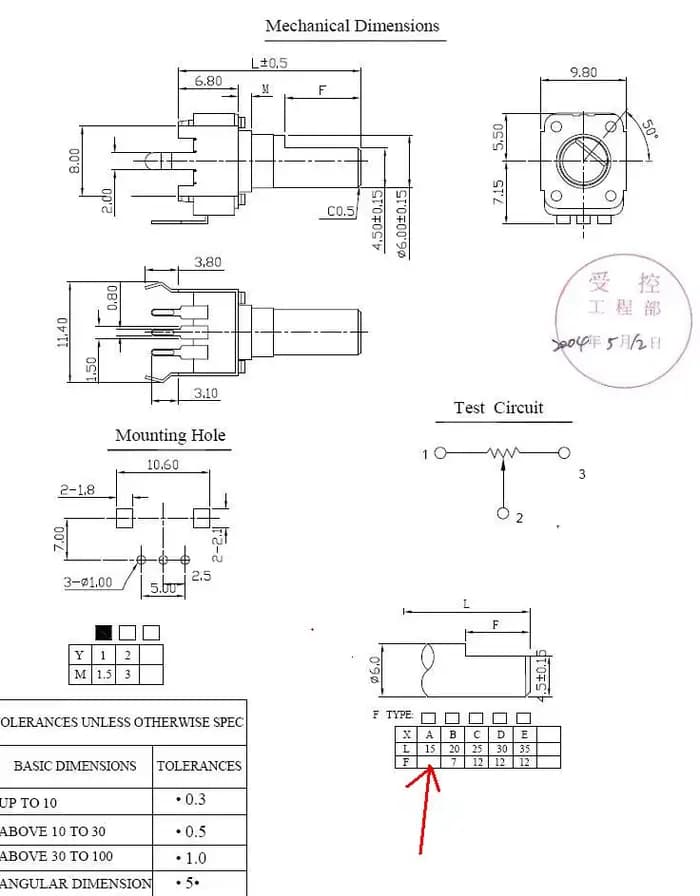 Potentiomètre à fréquence unique 100% B10K