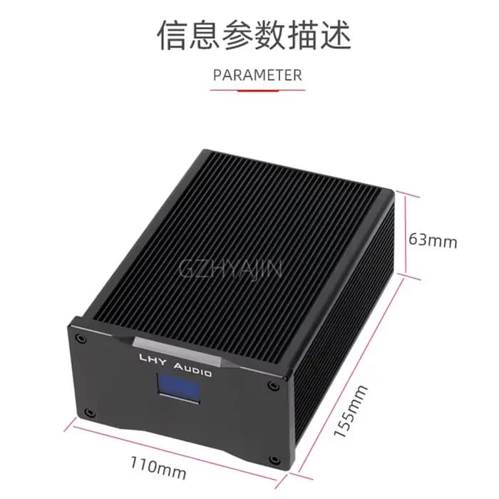 LHY AUDIO 25W/35W Double DC5V avec décodage USB