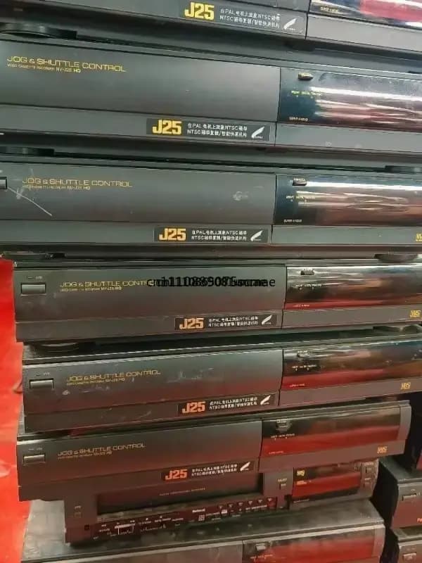 Lecteur VHS et convertisseur vidéo