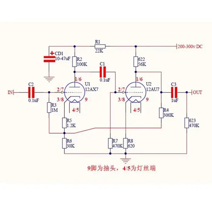 12AX7/12AU7 tampon de Tube préamplificateur Audio préampli amplificateur carte PCB nue