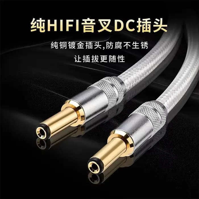 Cordon d'alimentation Hifi DC USB A C à 2.1x2.5