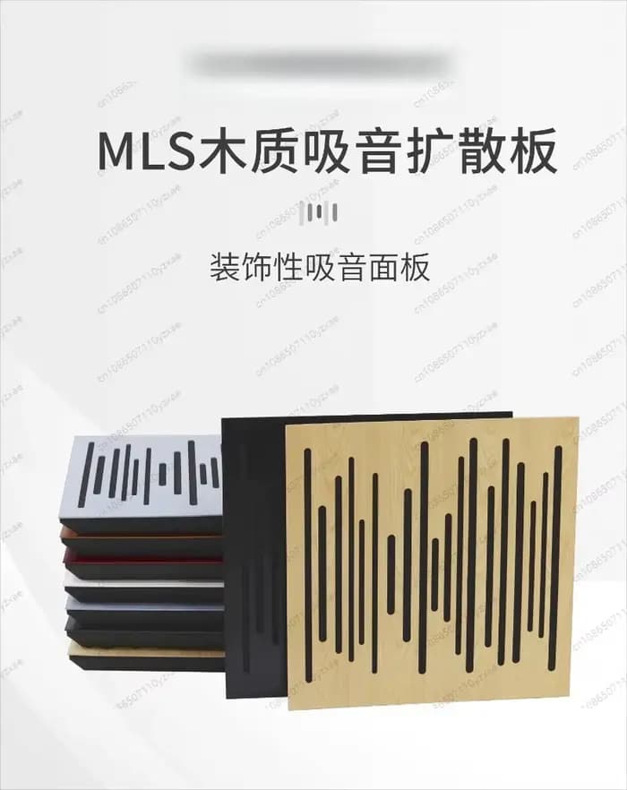 Panneau diffuseur acoustique en bois MLS avec mousse absorbante pour salle de cinéma maison et studio d'enregistrement