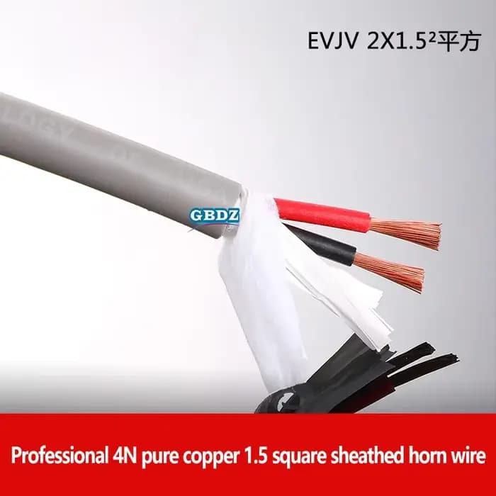  EVJV 1.5 carré 2 Core câble de haut-parleur sans oxygène cuivre Performance Audio Surround gainé