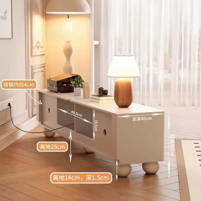 Meuble Tv Vertical de luxe