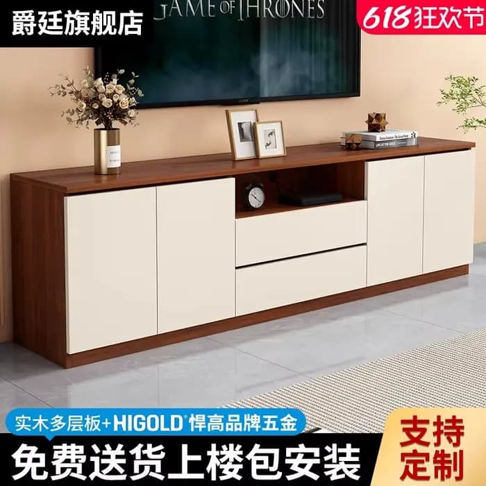 Beauté moderne meuble Tv Vintage luxe Premium avec rangement meuble Tv classique minimaliste support